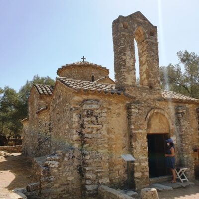 Chalki Village